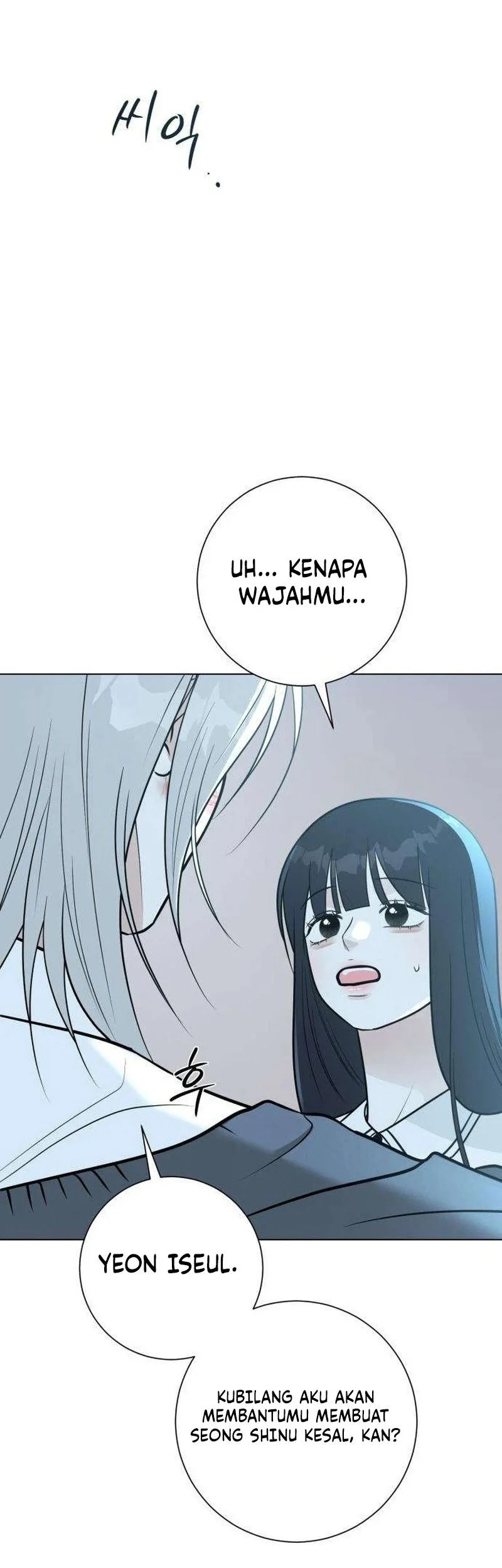 The Hashtag Is First Love Chapter 4 - halaman 87