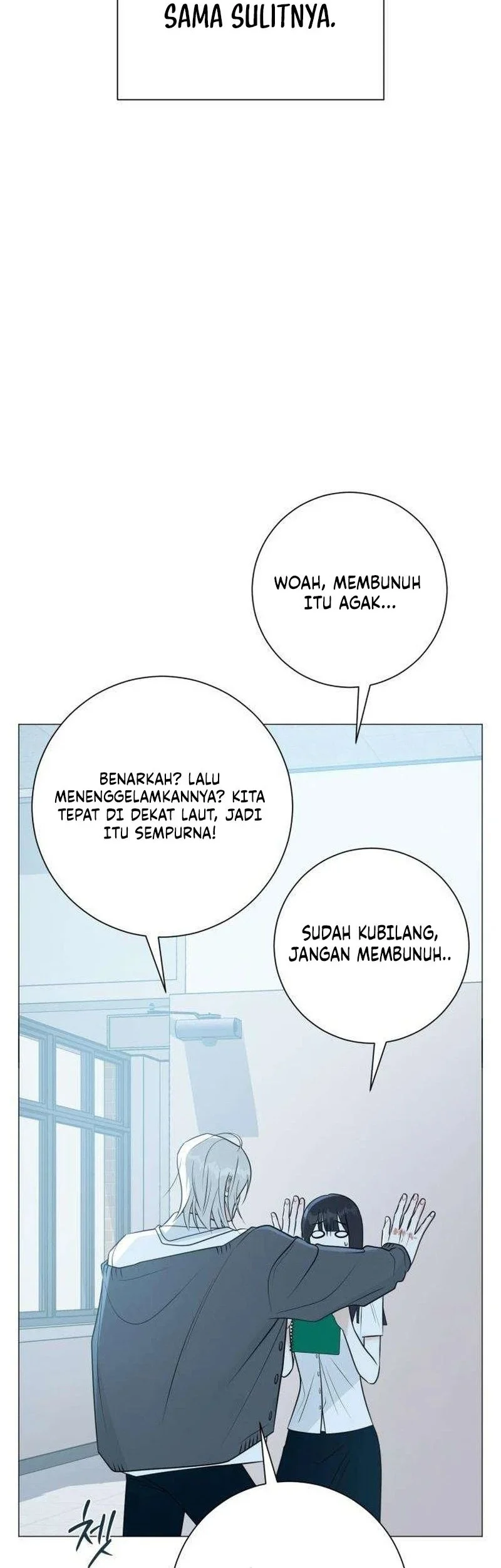 The Hashtag Is First Love Chapter 4 - halaman 90