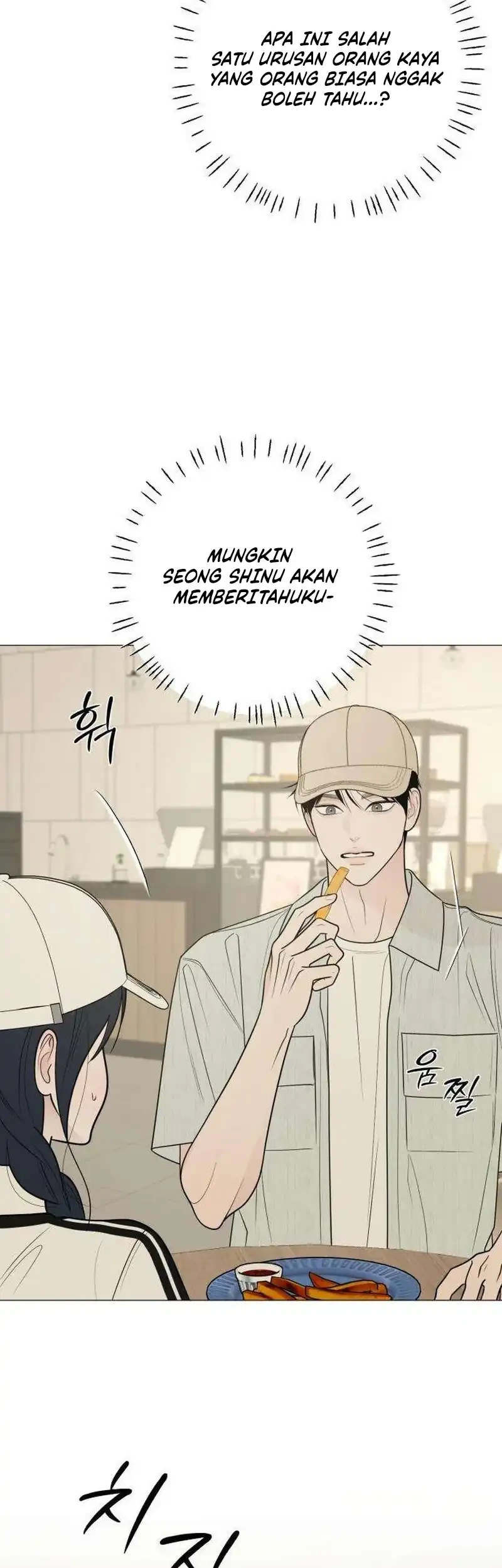 The Hashtag Is First Love Chapter 40 - halaman 17