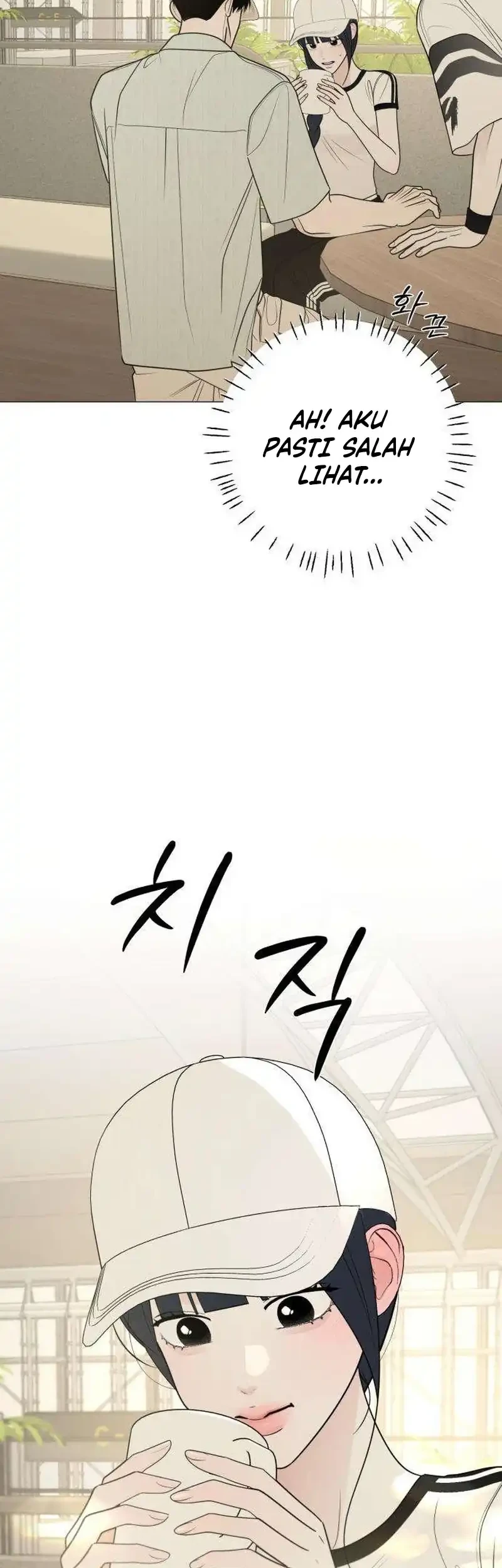 The Hashtag Is First Love Chapter 40 - halaman 23