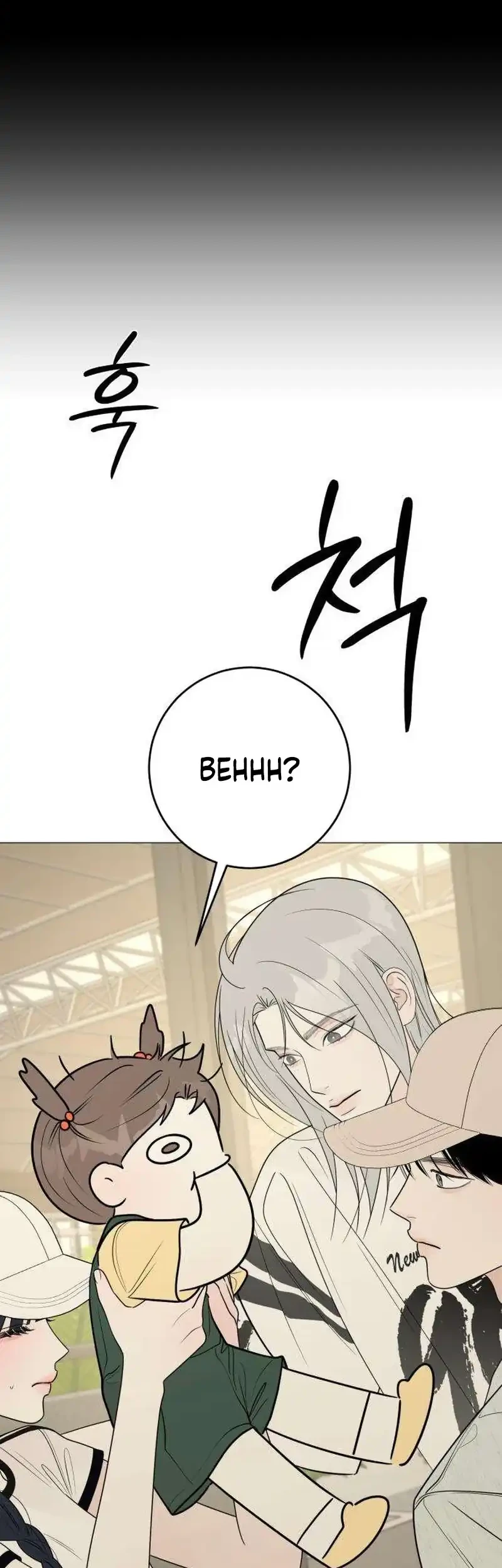 The Hashtag Is First Love Chapter 40 - halaman 30