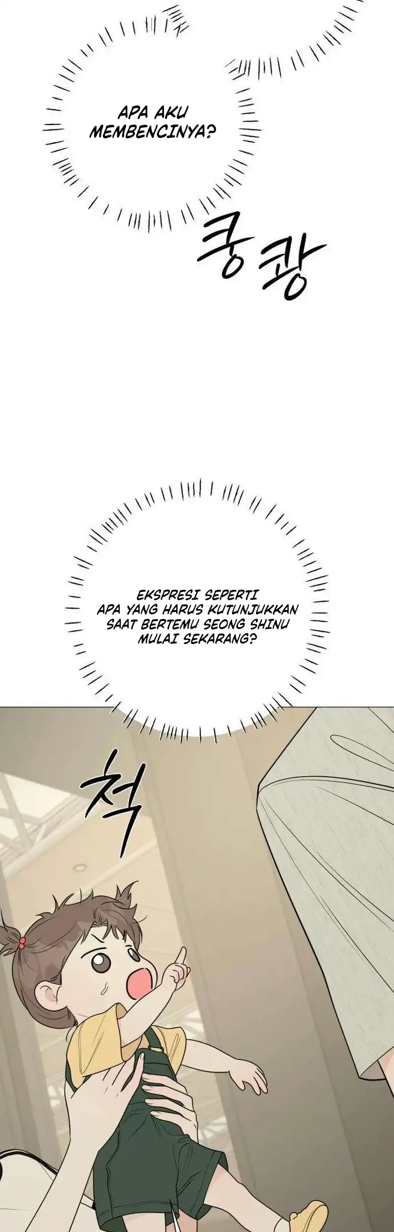The Hashtag Is First Love Chapter 40 - halaman 37