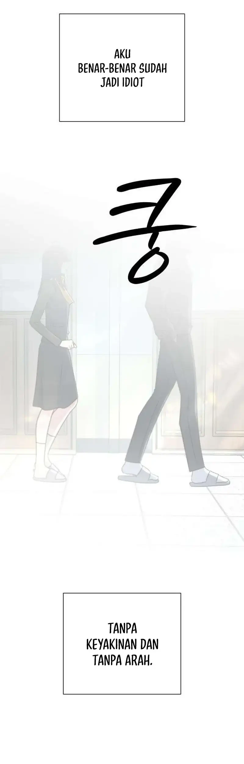 The Hashtag Is First Love Chapter 40 - halaman 42