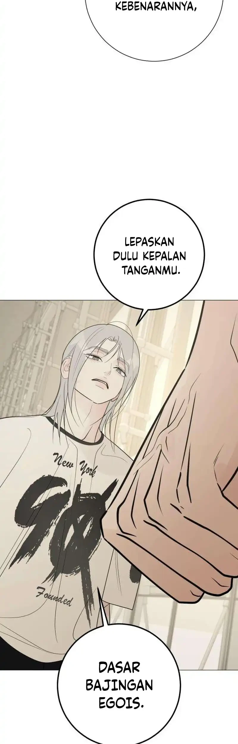 The Hashtag Is First Love Chapter 40 - halaman 47