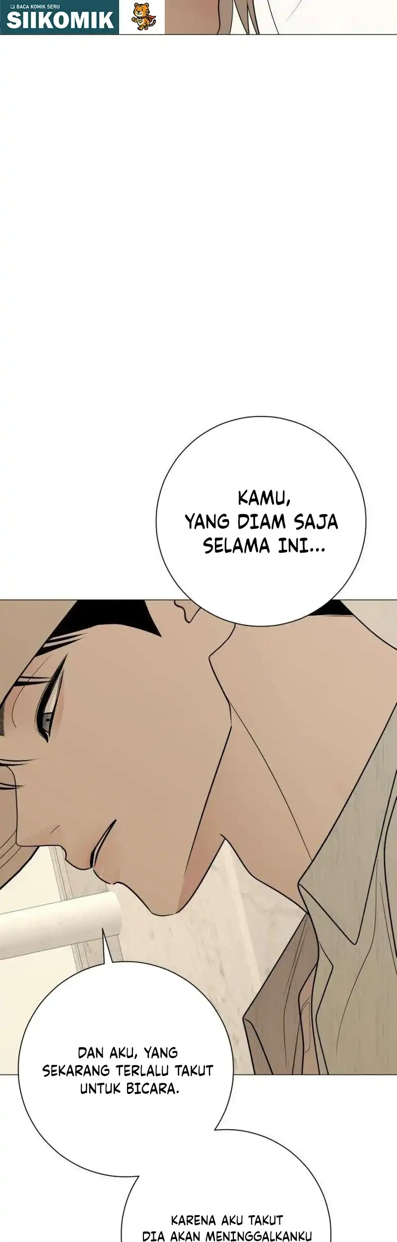 The Hashtag Is First Love Chapter 40 - halaman 57