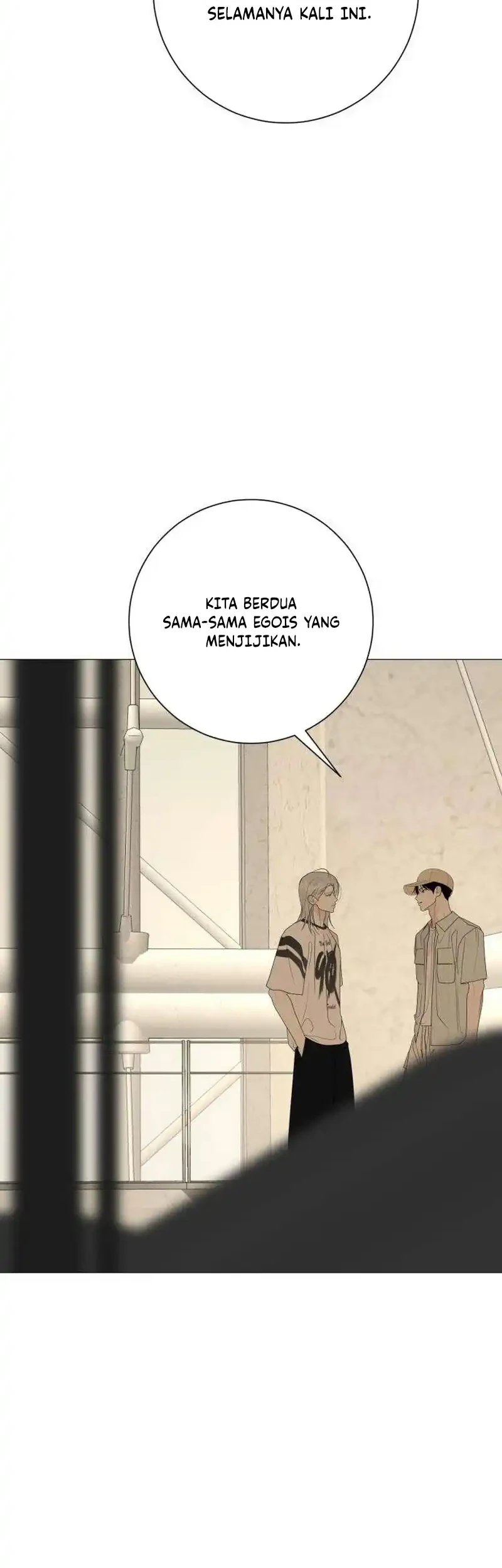 The Hashtag Is First Love Chapter 40 - halaman 58
