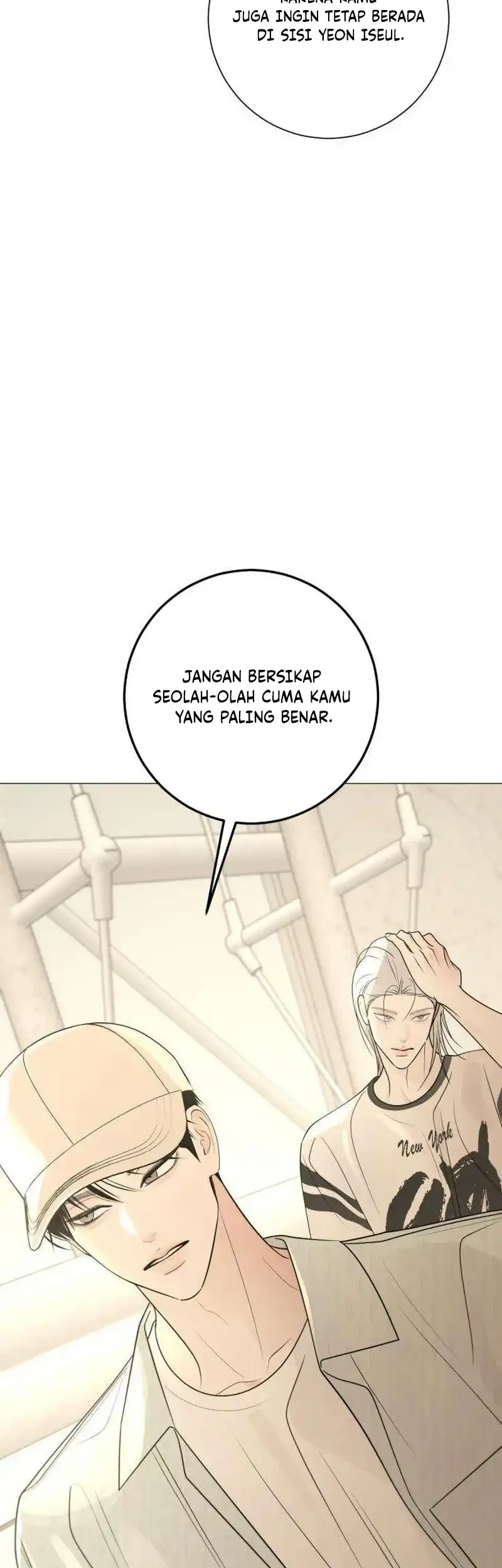 The Hashtag Is First Love Chapter 40 - halaman 70