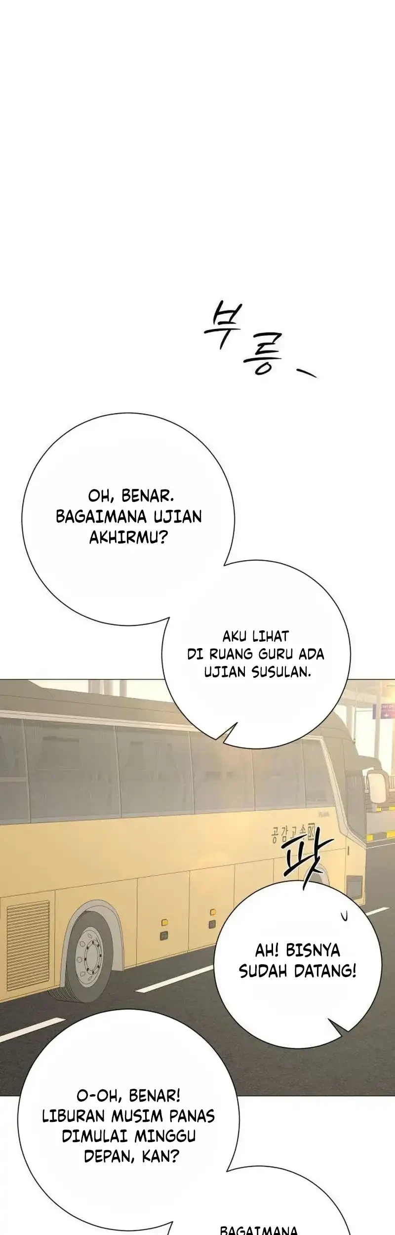 The Hashtag Is First Love Chapter 40 - halaman 75