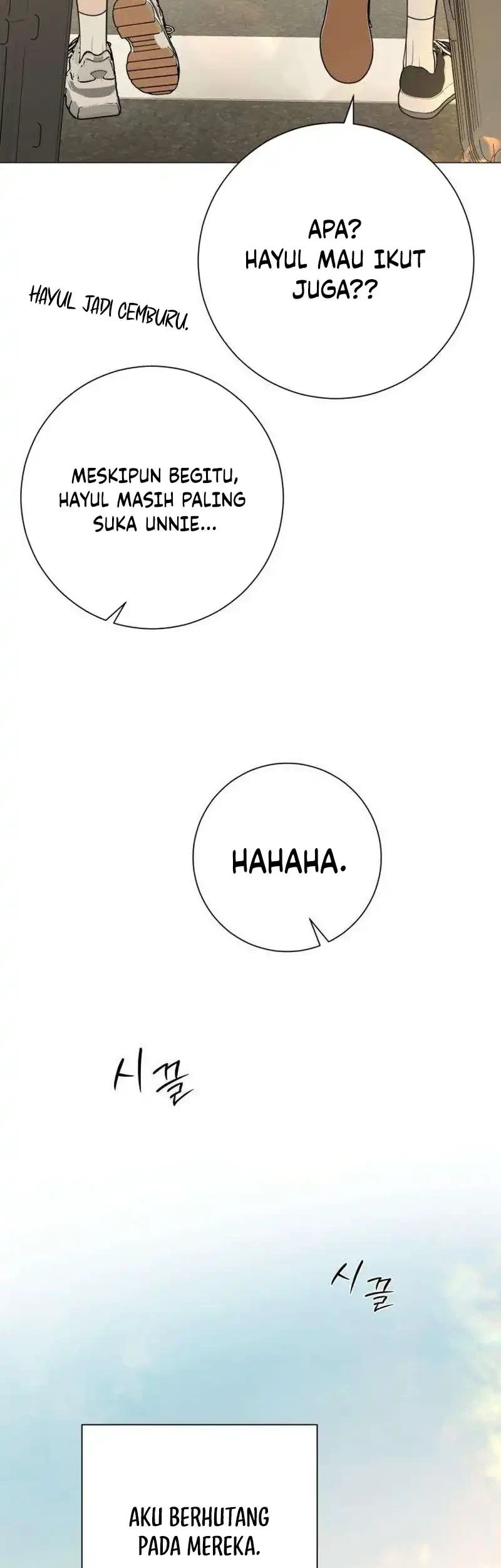 The Hashtag Is First Love Chapter 40 - halaman 77