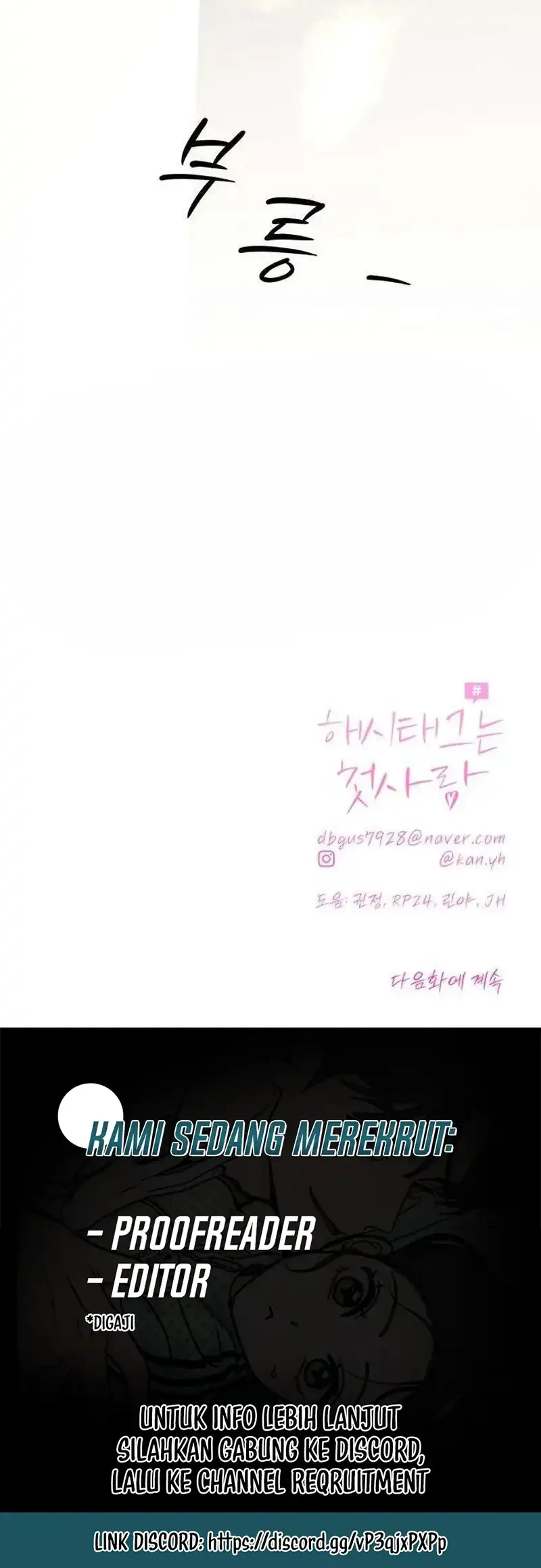 The Hashtag Is First Love Chapter 40 - halaman 79
