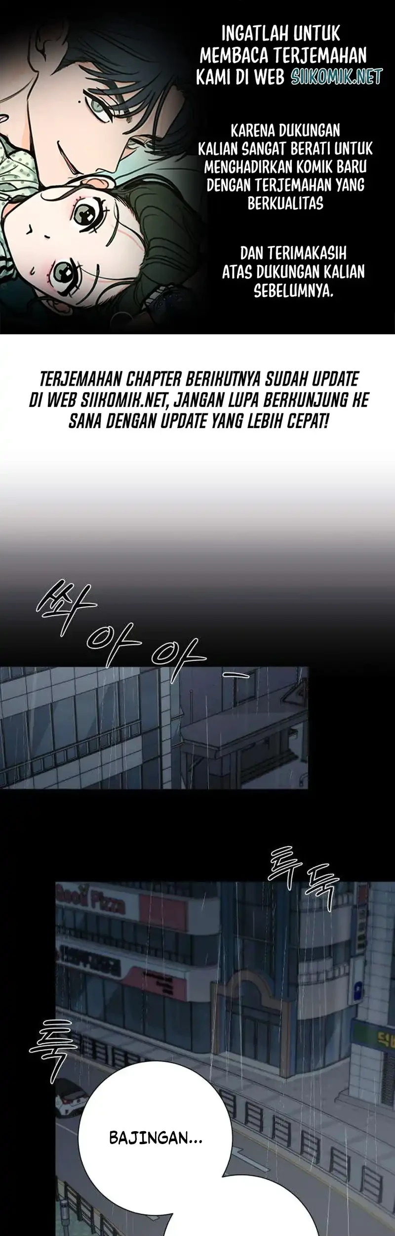 The Hashtag Is First Love Chapter 41 - halaman 2