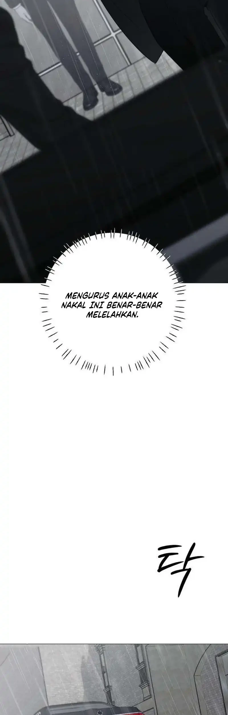The Hashtag Is First Love Chapter 41 - halaman 21