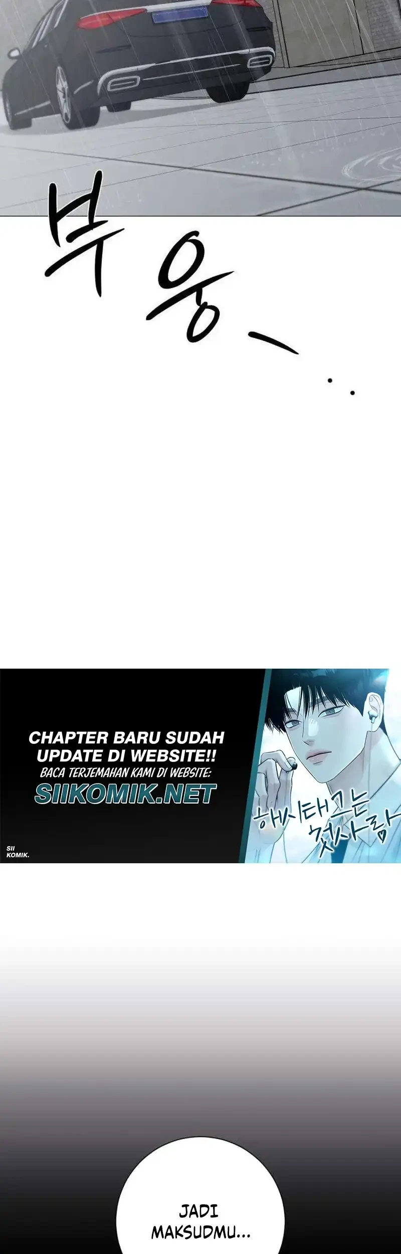 The Hashtag Is First Love Chapter 41 - halaman 22