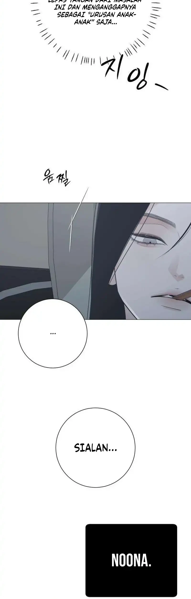 The Hashtag Is First Love Chapter 41 - halaman 33