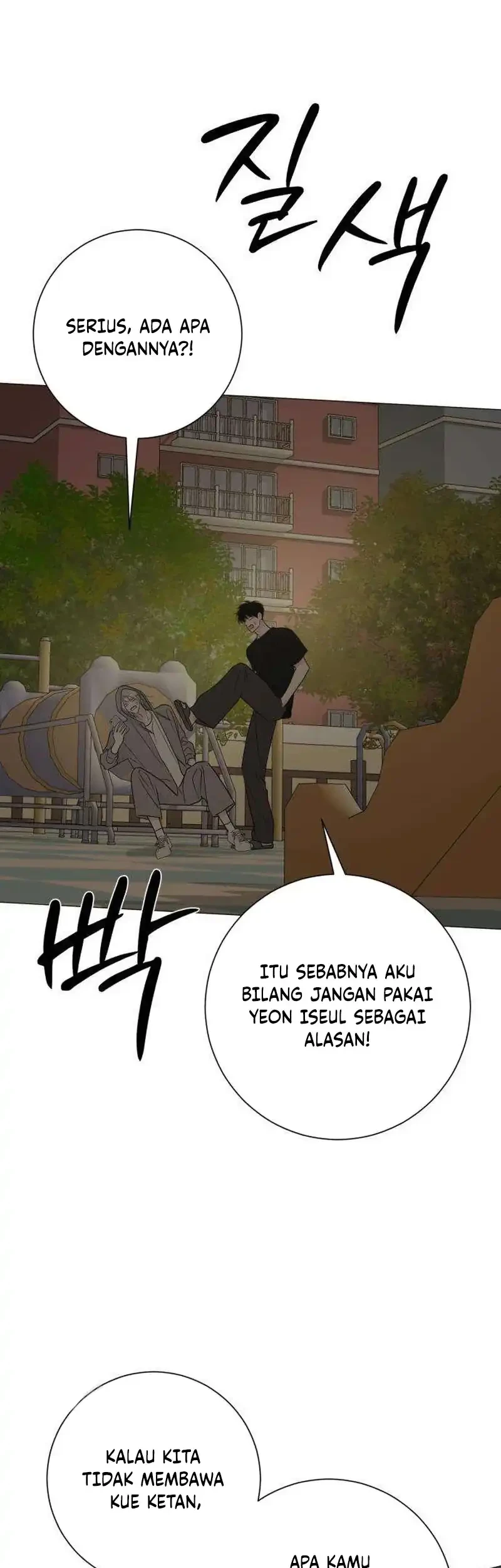 The Hashtag Is First Love Chapter 41 - halaman 40