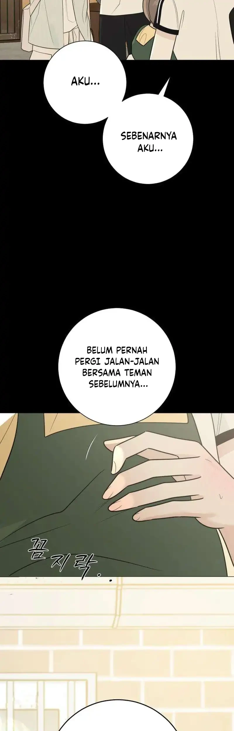 The Hashtag Is First Love Chapter 41 - halaman 44