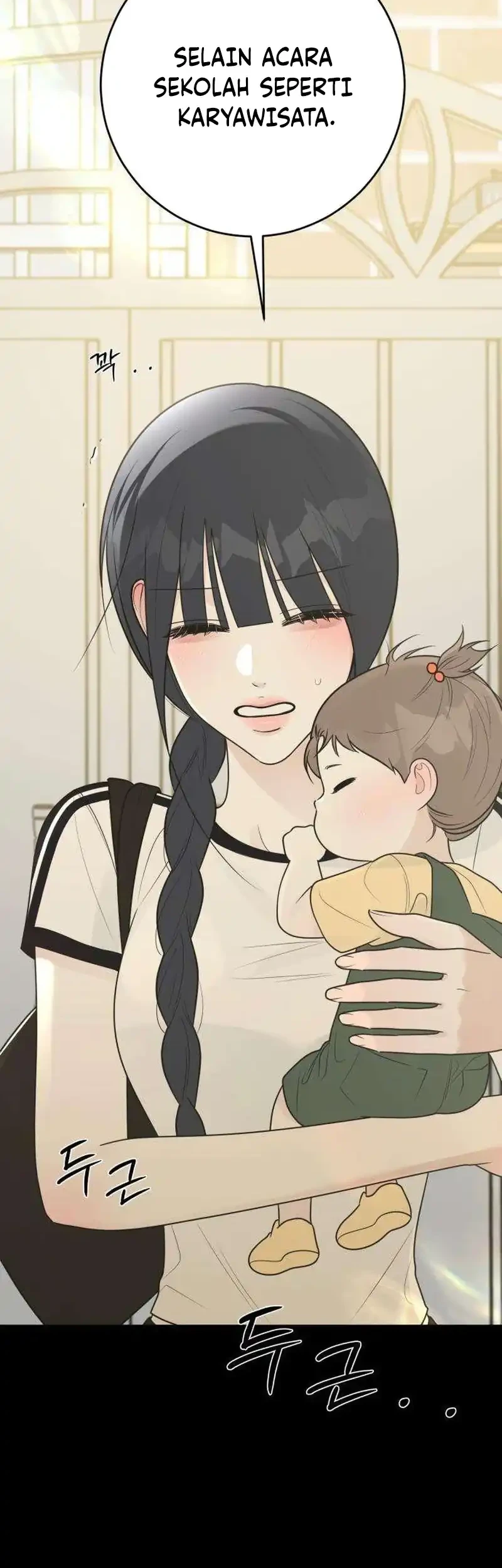 The Hashtag Is First Love Chapter 41 - halaman 45