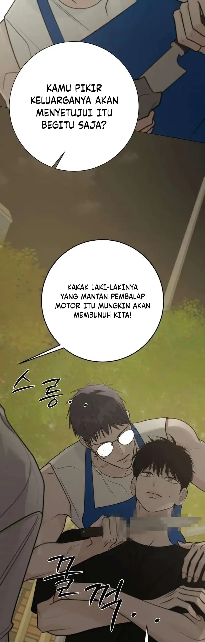 The Hashtag Is First Love Chapter 41 - halaman 52