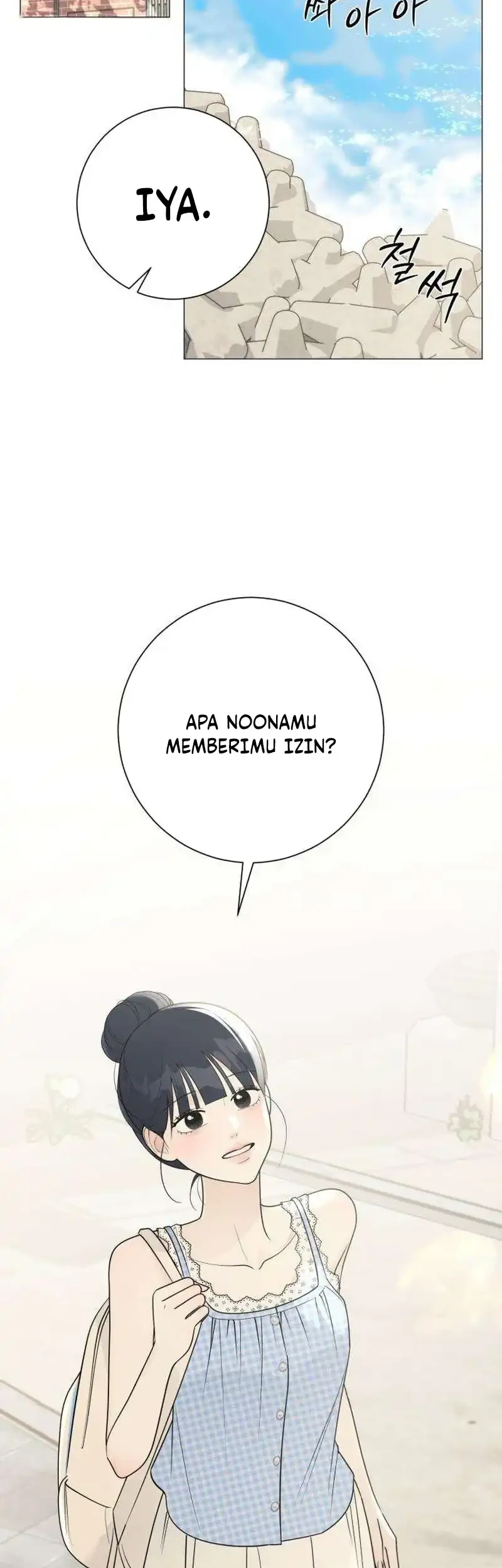 The Hashtag Is First Love Chapter 41 - halaman 65