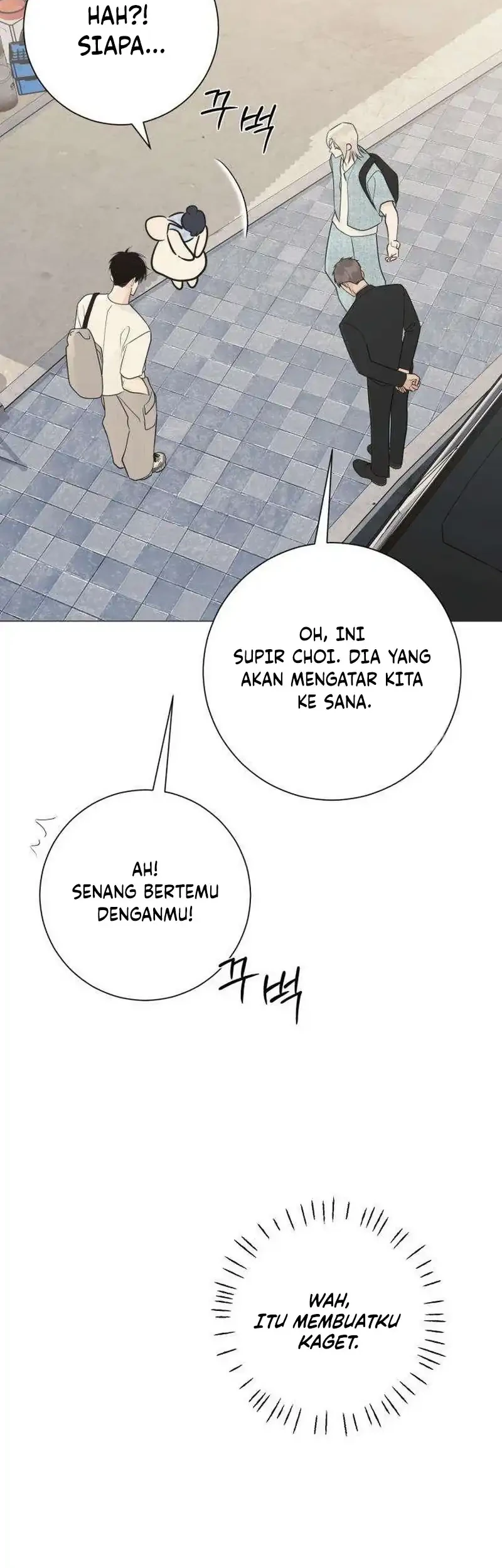 The Hashtag Is First Love Chapter 41 - halaman 69