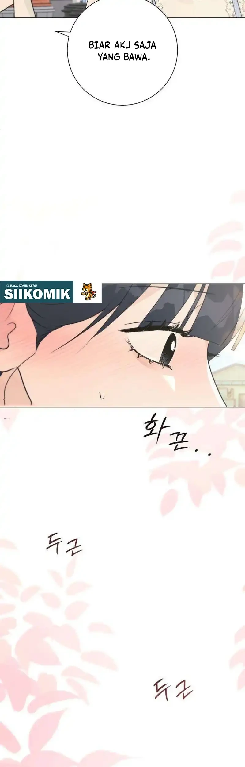 The Hashtag Is First Love Chapter 41 - halaman 72