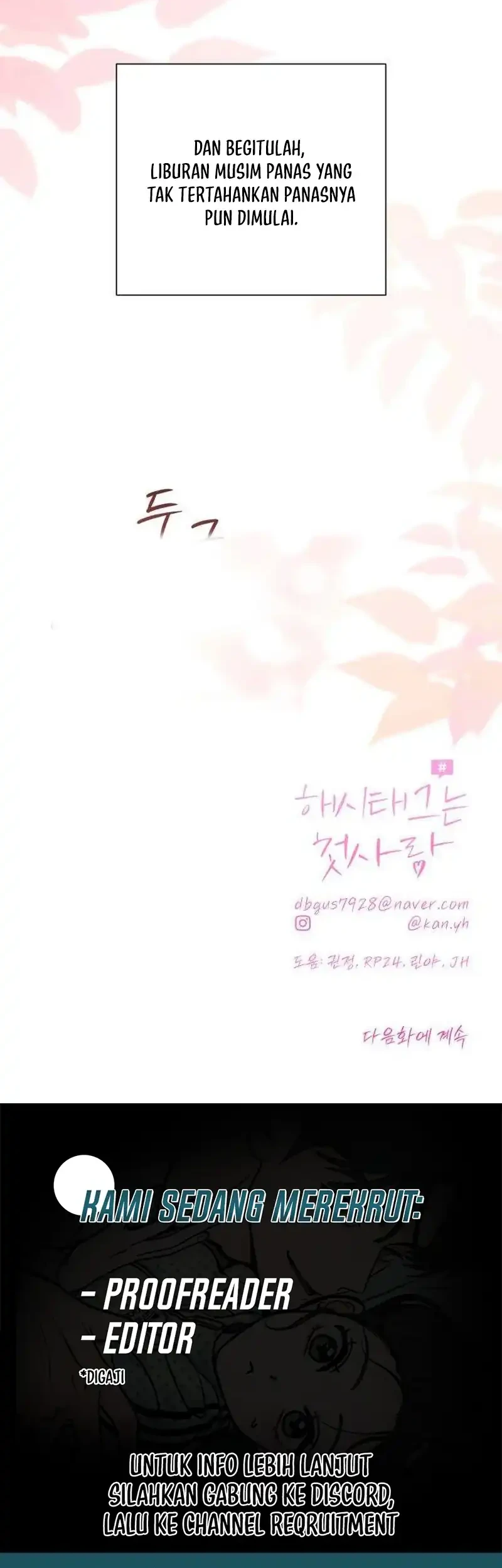 The Hashtag Is First Love Chapter 41 - halaman 73