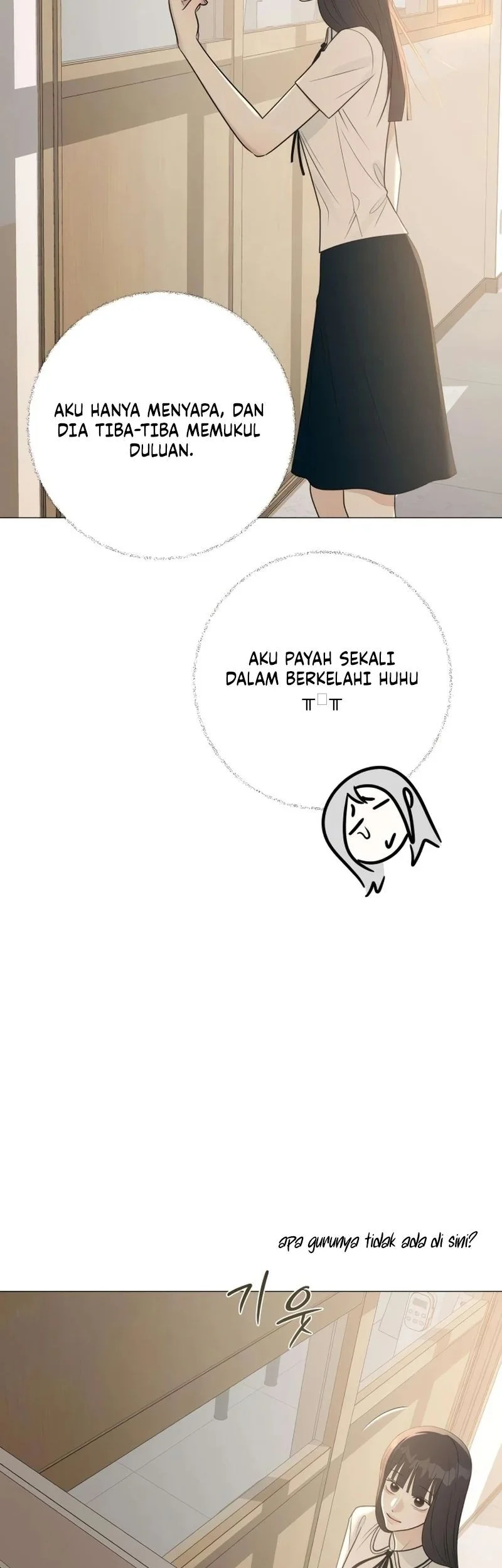 The Hashtag Is First Love Chapter 5 - halaman 11