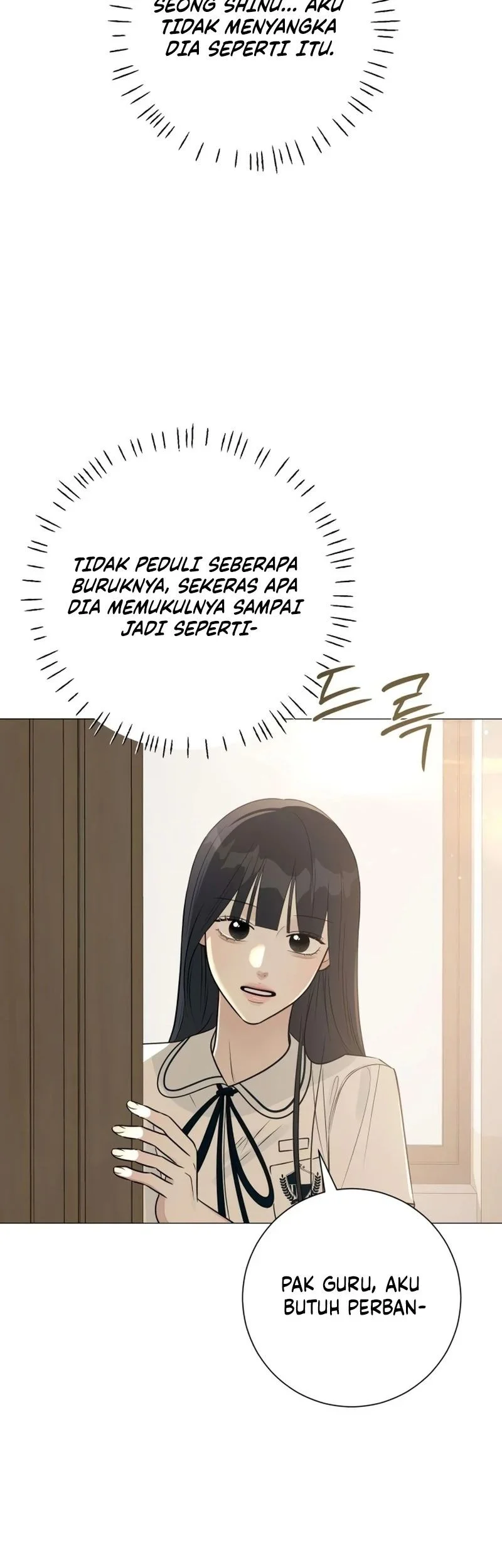 The Hashtag Is First Love Chapter 5 - halaman 13