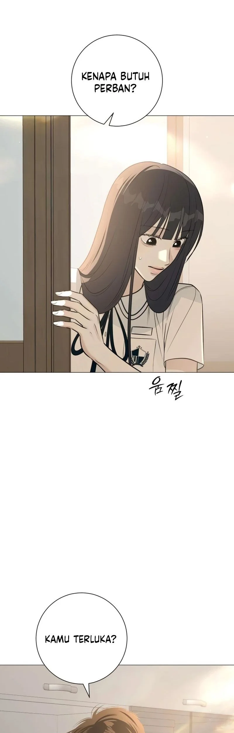 The Hashtag Is First Love Chapter 5 - halaman 17