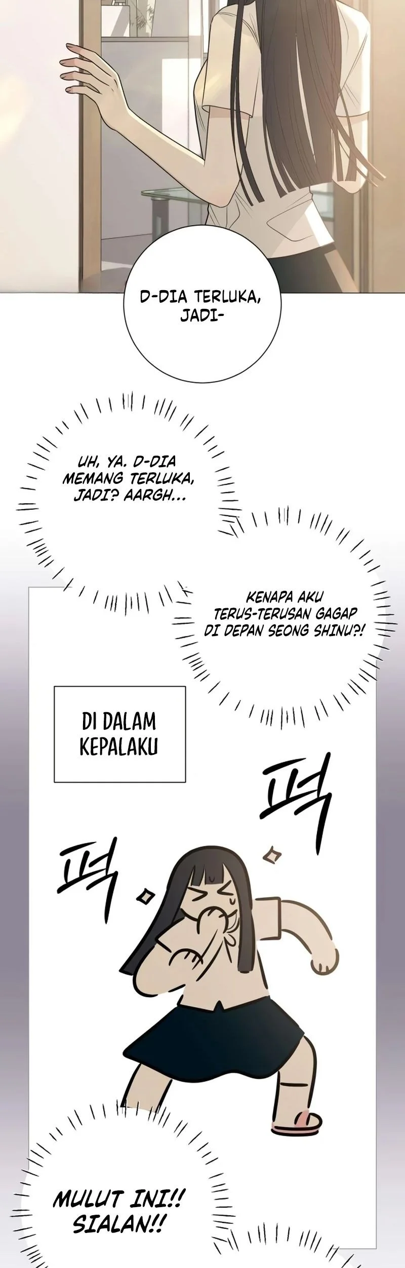 The Hashtag Is First Love Chapter 5 - halaman 21