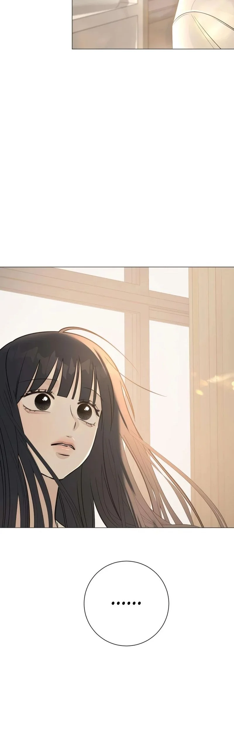 The Hashtag Is First Love Chapter 5 - halaman 25