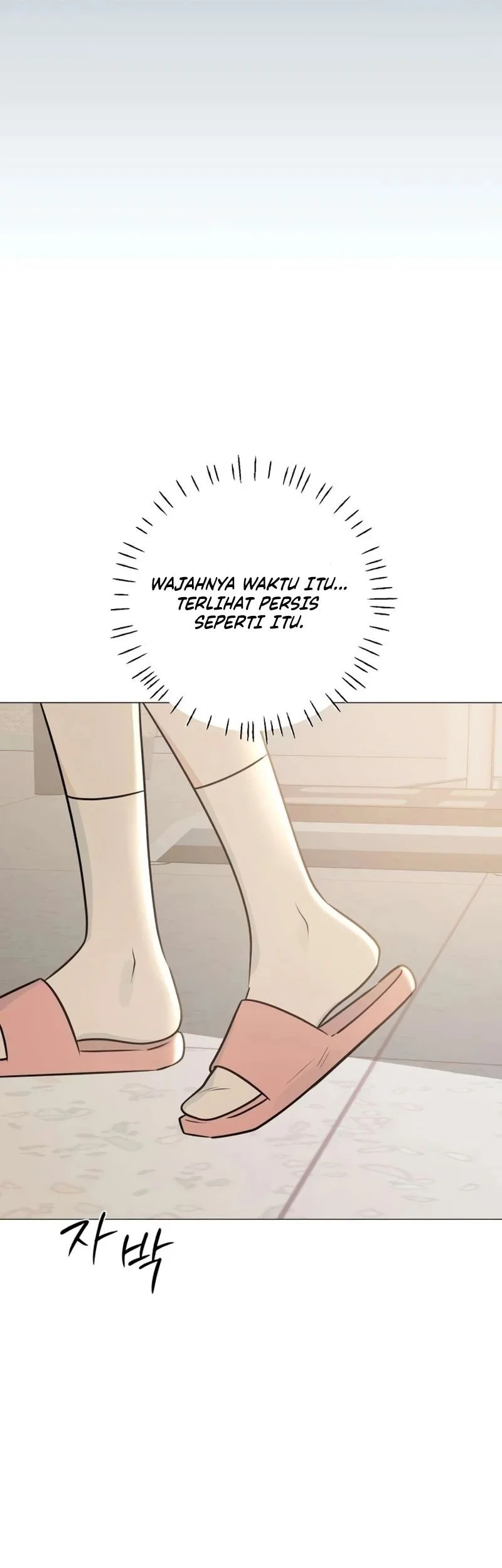 The Hashtag Is First Love Chapter 5 - halaman 31