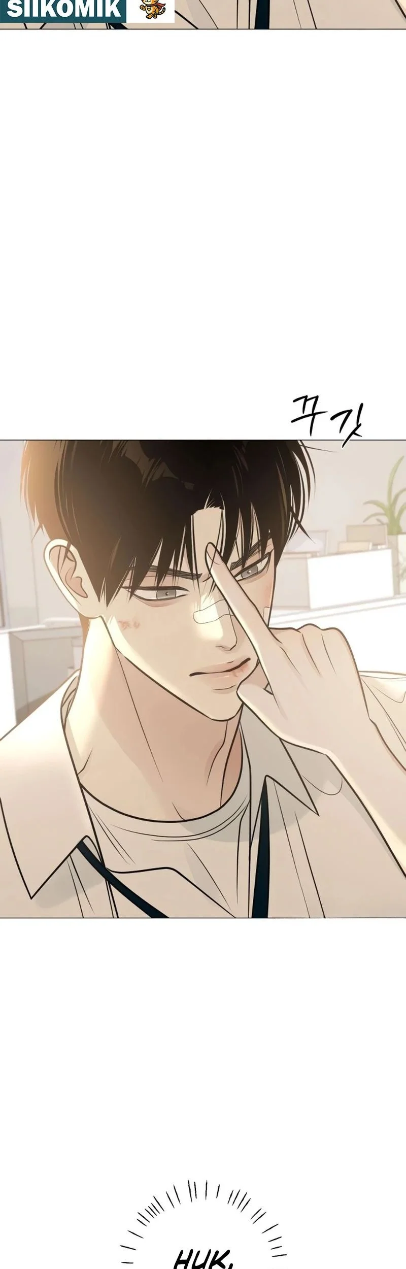 The Hashtag Is First Love Chapter 5 - halaman 35