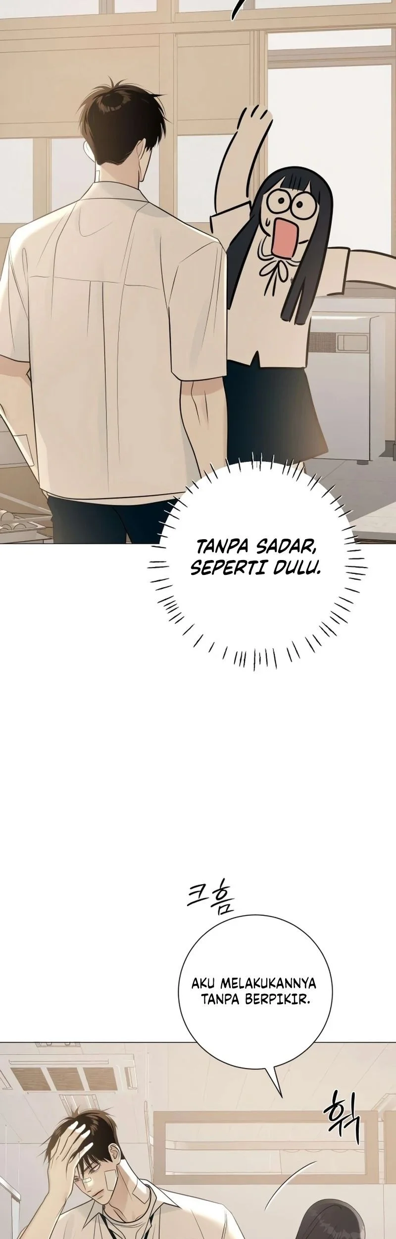 The Hashtag Is First Love Chapter 5 - halaman 37