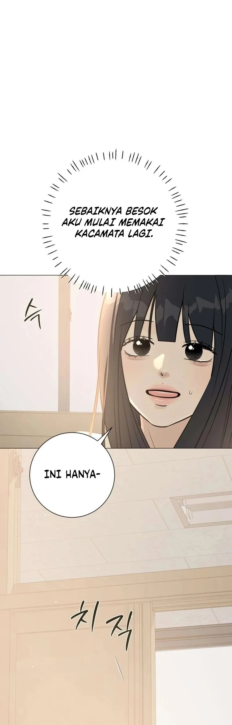 The Hashtag Is First Love Chapter 5 - halaman 42