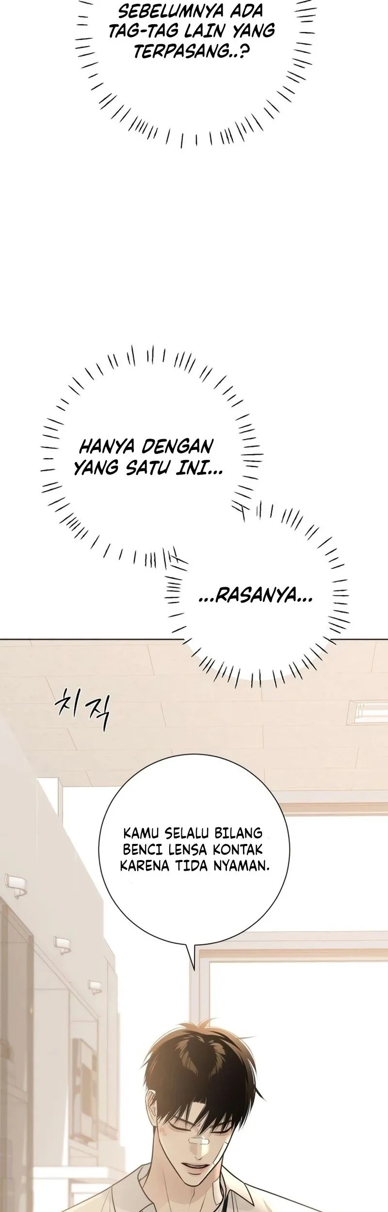 The Hashtag Is First Love Chapter 5 - halaman 46