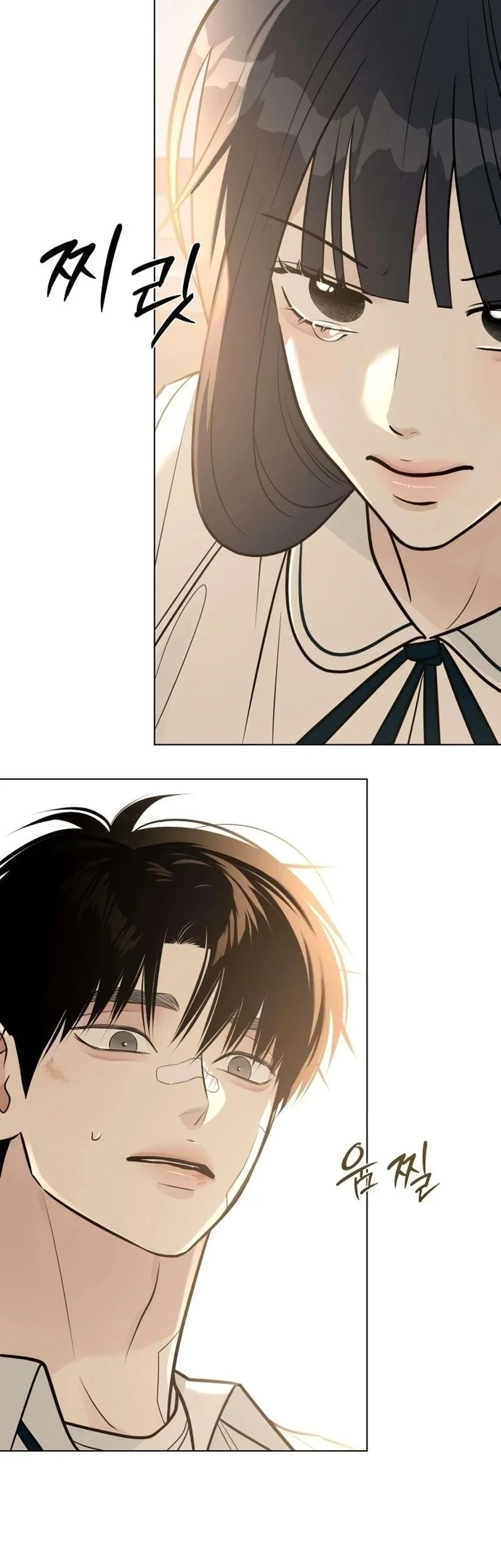 The Hashtag Is First Love Chapter 5 - halaman 49