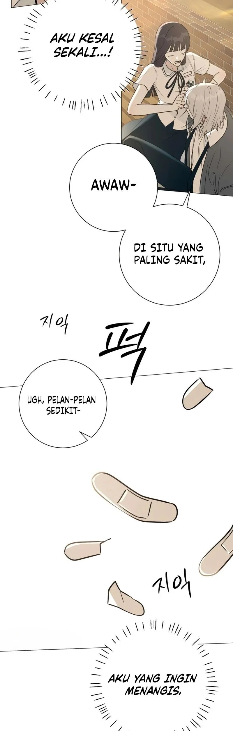 The Hashtag Is First Love Chapter 5 - halaman 57