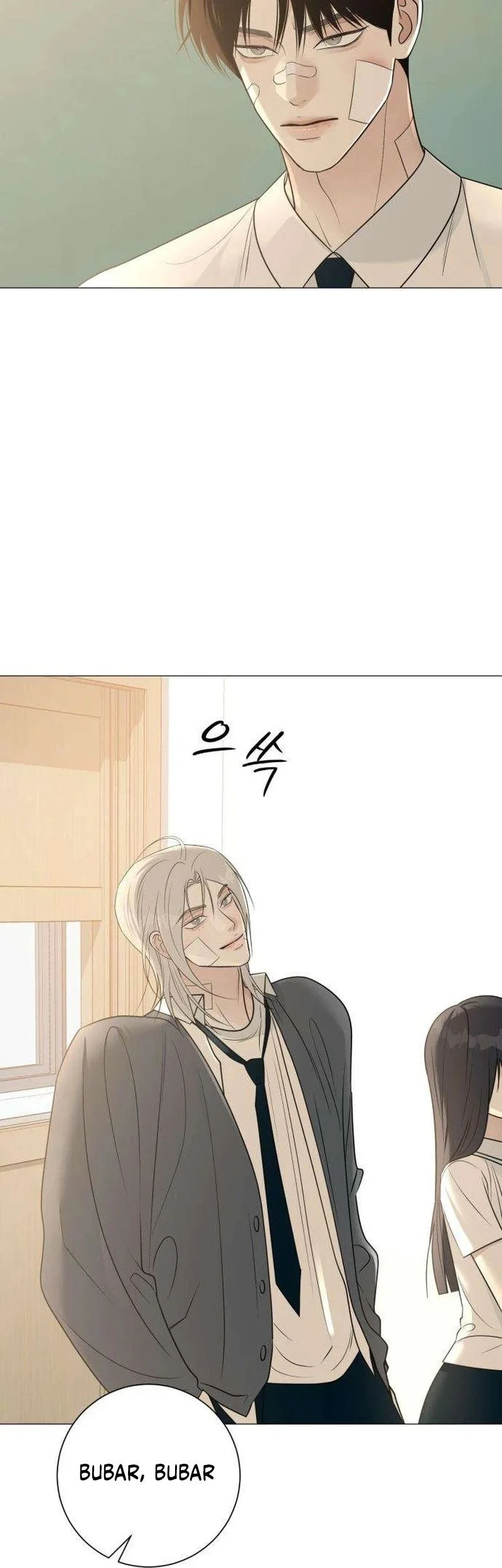 The Hashtag Is First Love Chapter 6 - halaman 15