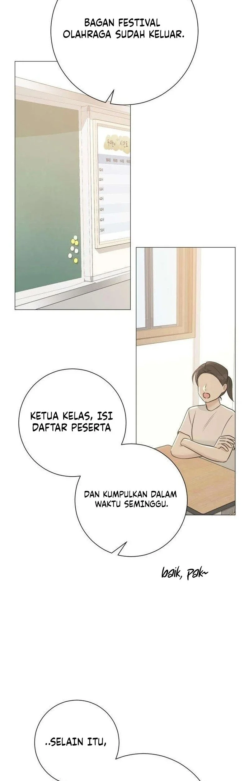 The Hashtag Is First Love Chapter 6 - halaman 22