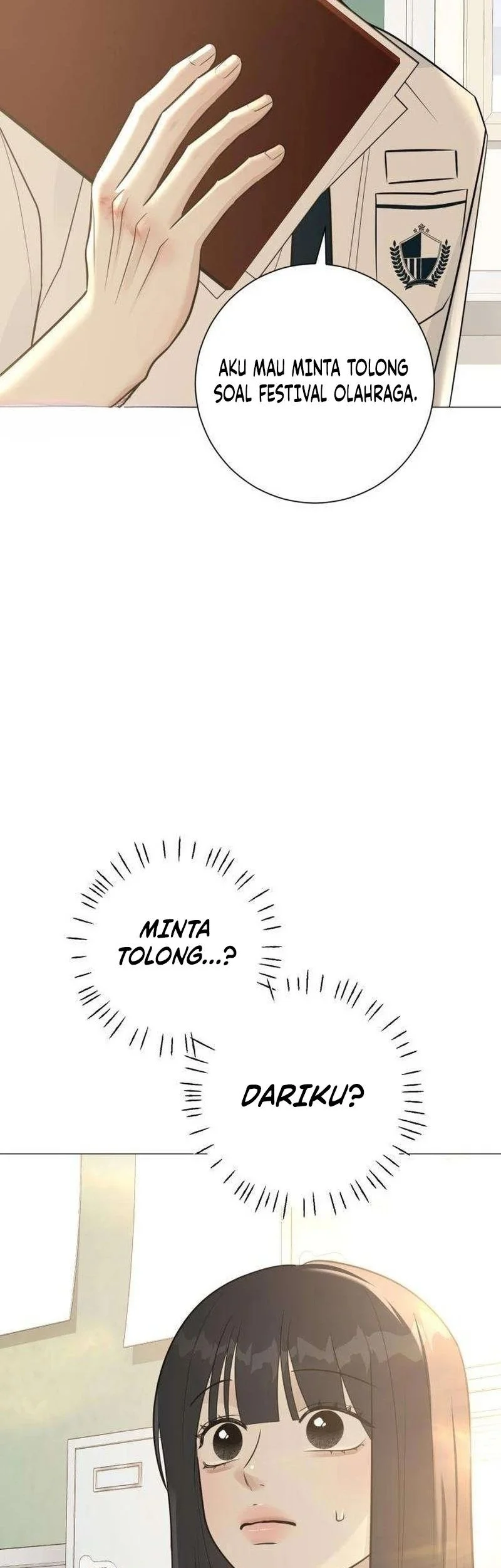 The Hashtag Is First Love Chapter 6 - halaman 29