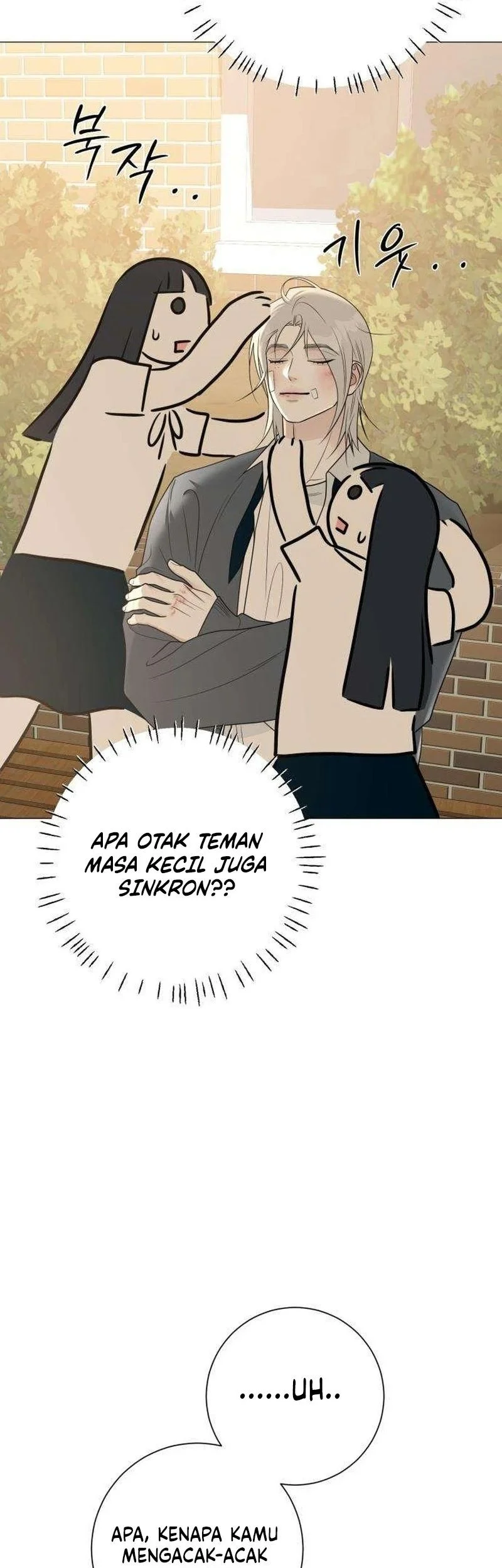 The Hashtag Is First Love Chapter 6 - halaman 3