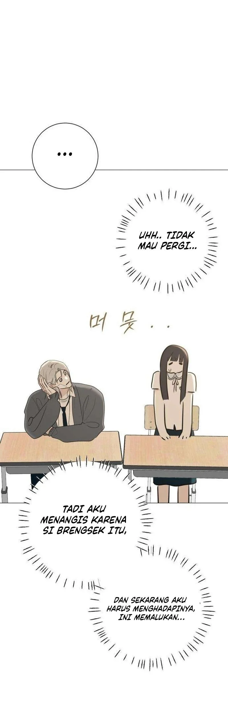 The Hashtag Is First Love Chapter 6 - halaman 33
