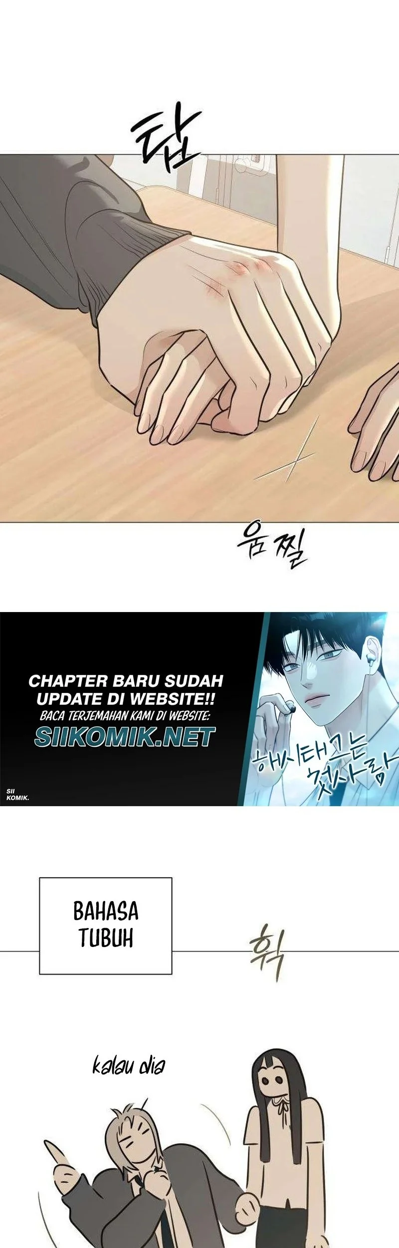 The Hashtag Is First Love Chapter 6 - halaman 34