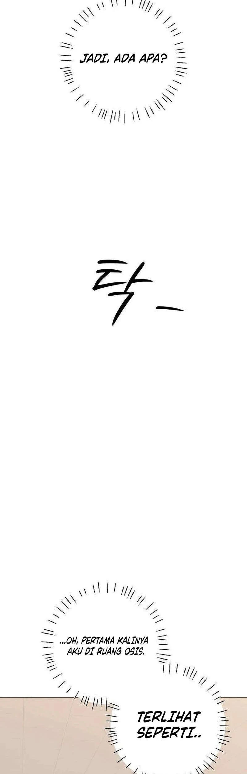 The Hashtag Is First Love Chapter 6 - halaman 41