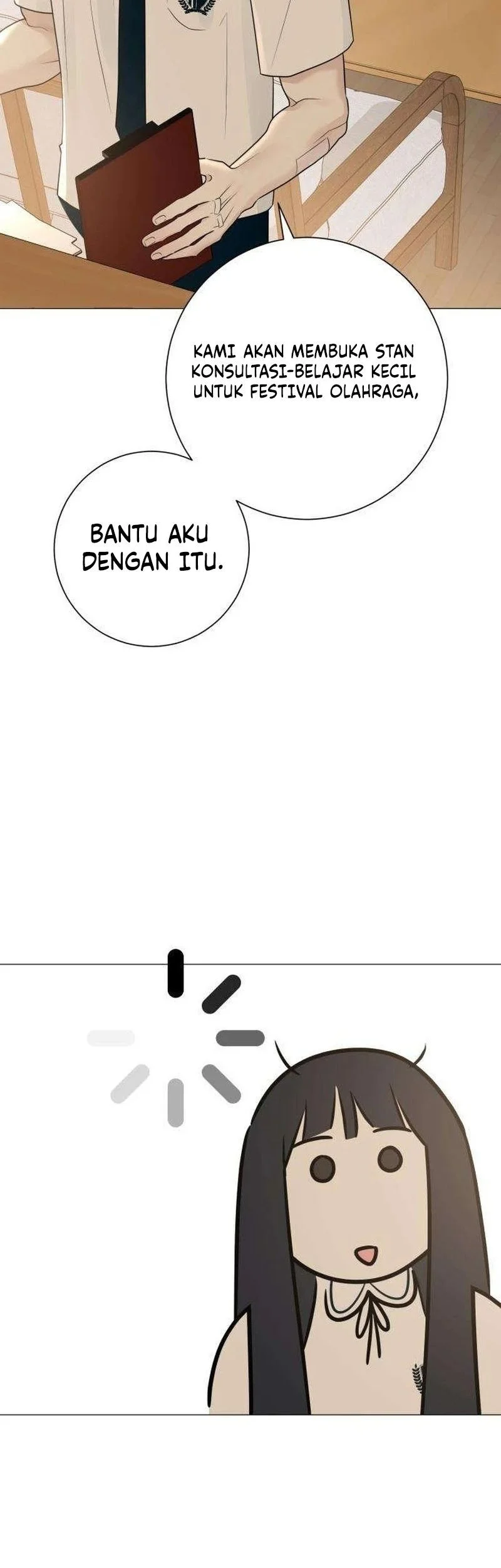 The Hashtag Is First Love Chapter 6 - halaman 43