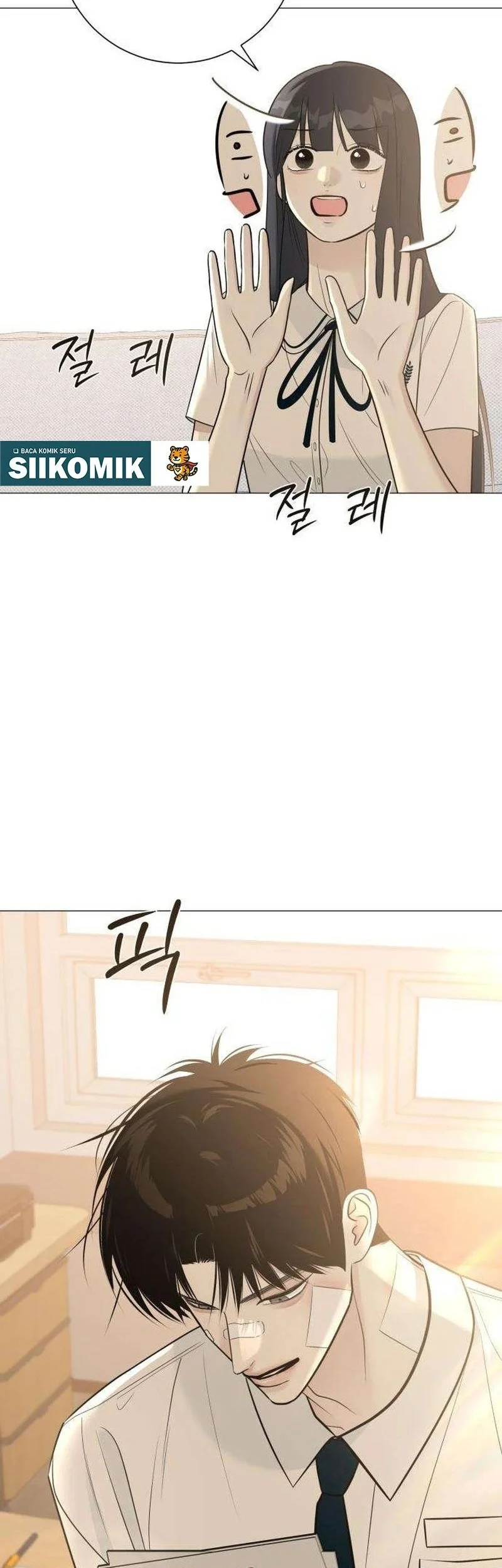 The Hashtag Is First Love Chapter 6 - halaman 46