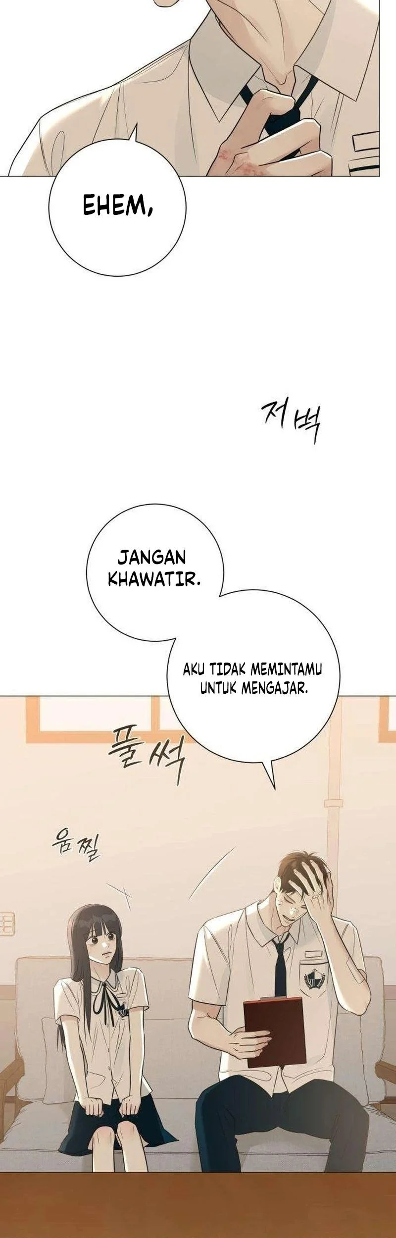 The Hashtag Is First Love Chapter 6 - halaman 49