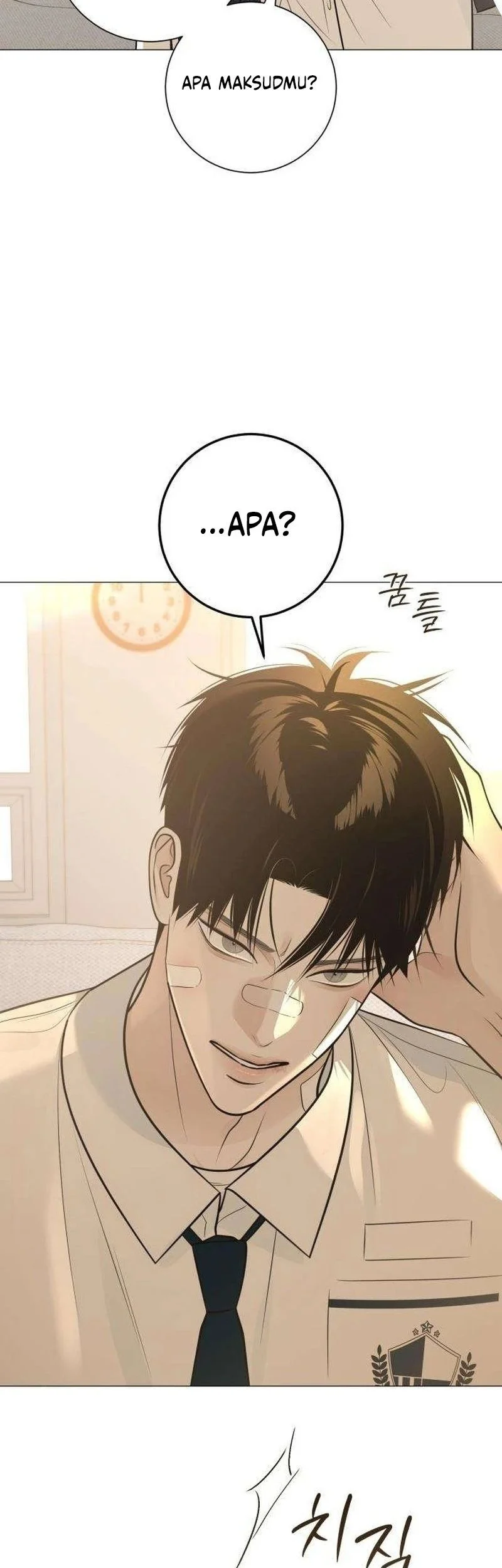 The Hashtag Is First Love Chapter 6 - halaman 55