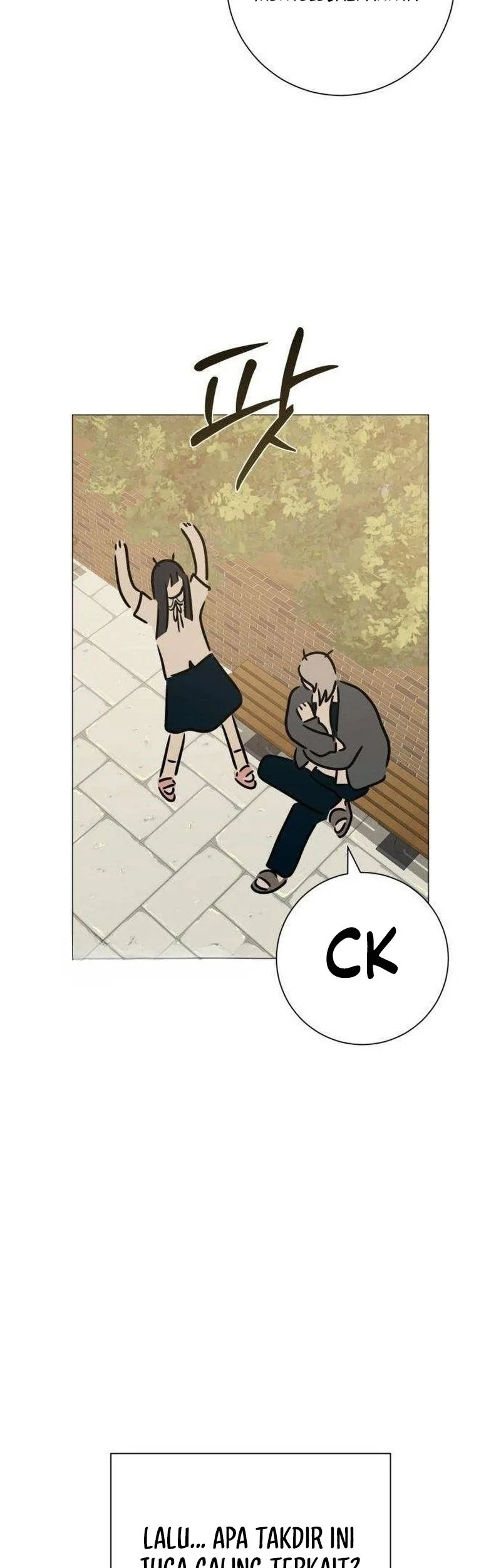 The Hashtag Is First Love Chapter 6 - halaman 6